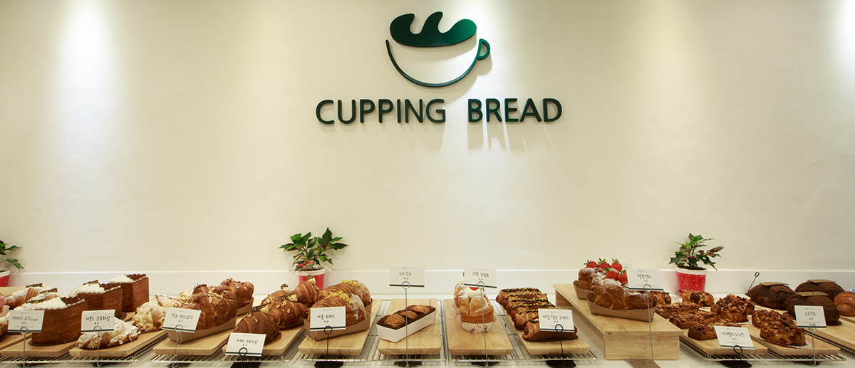 Cupping Bread